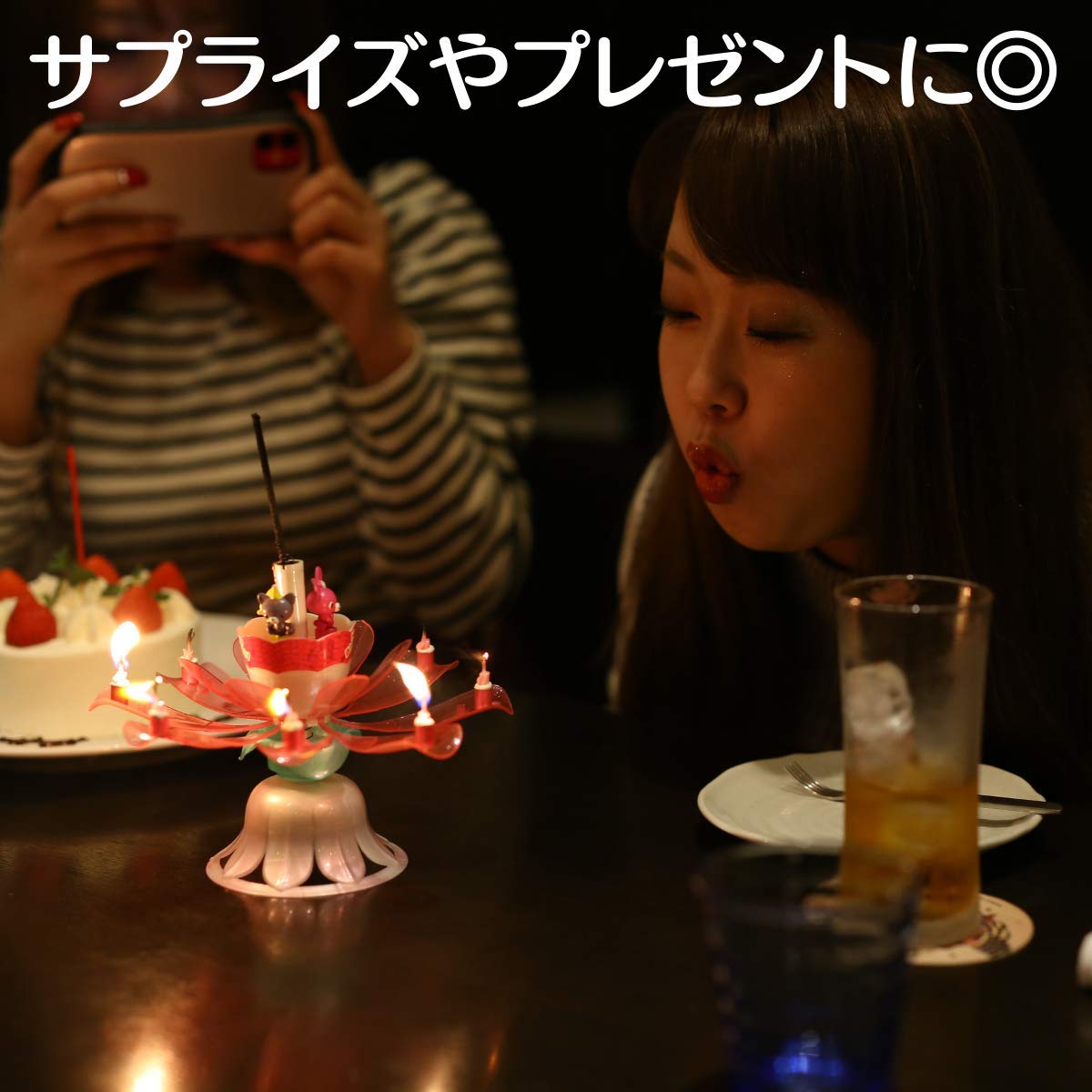 Amazon.co.jp: ドリームキャンドルDX 誕生日用 2個セット : ホーム