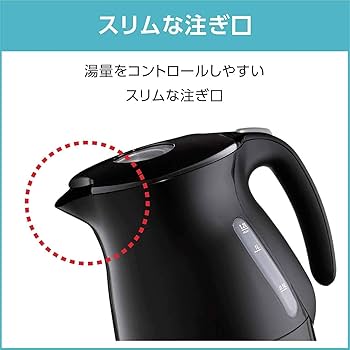 Amazon | グループセブ ジャスティン プラス 1.2L KO340175