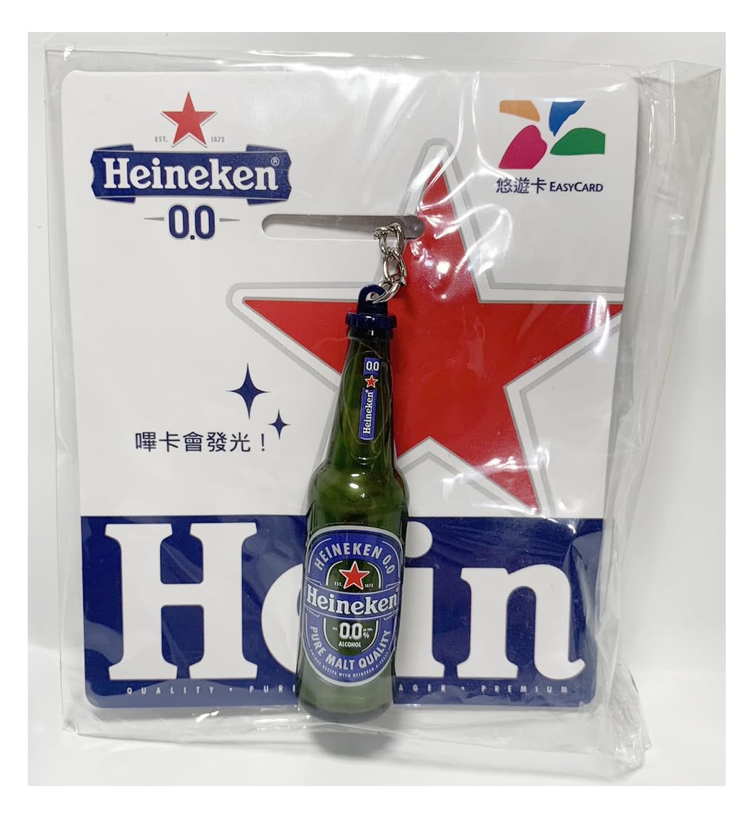 超レア！ 台湾☆即決♪ 正規品!! ハイネケン Heineken ミニトランク 