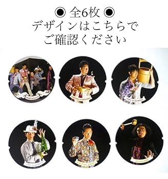 5巻セット】Meatball 肉球色彩研究室 5巻セット】Meatball 肉球色彩