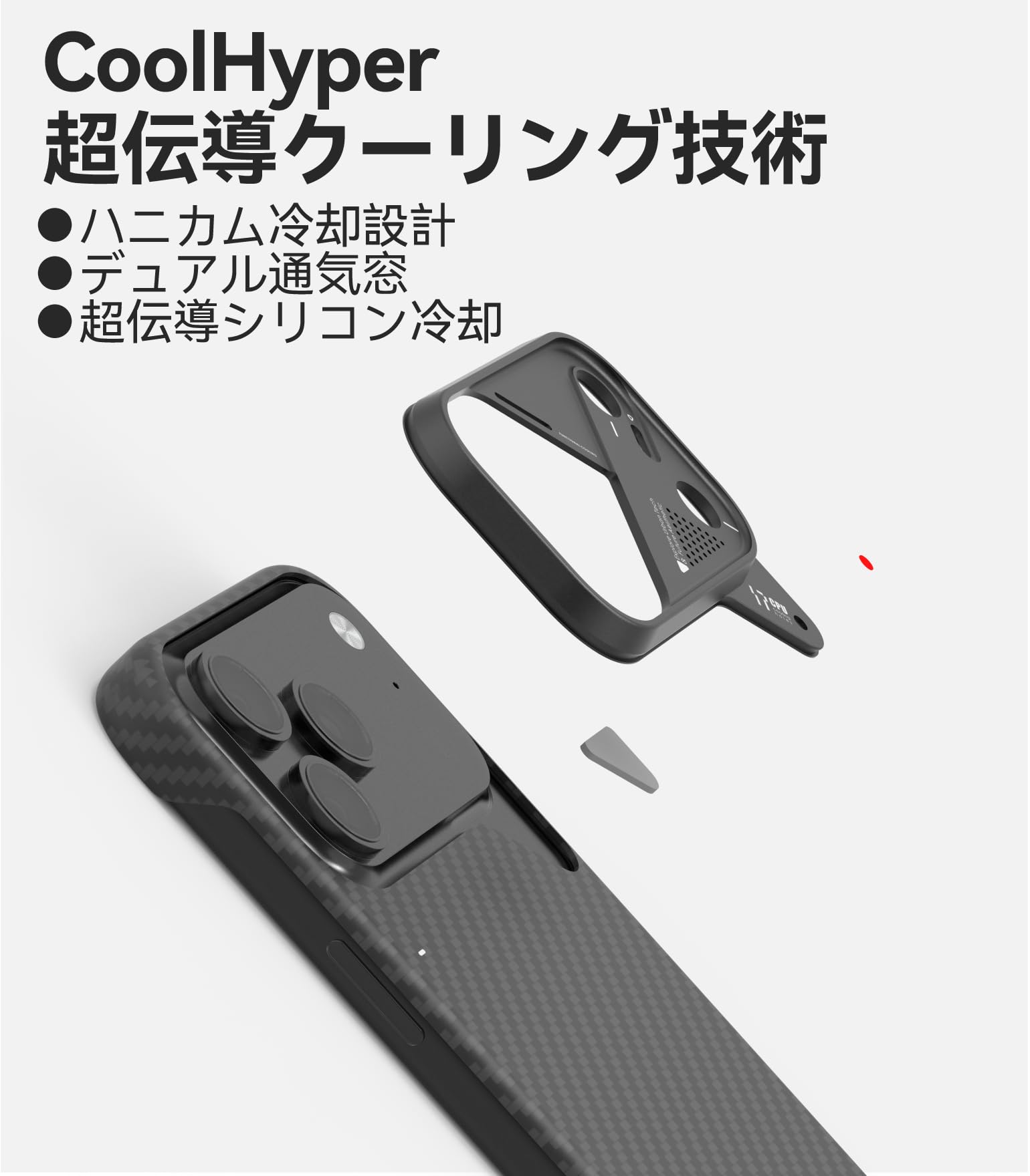 Amazon.co.jp: 【究極のミニマル感】Aulumu A17 iPhone 17 Pro Max