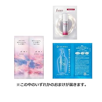 クレンジング・メイク落とし aaaa2903 7BEAUTY クレンジングウォーター 眼科医監修 水クレンジング