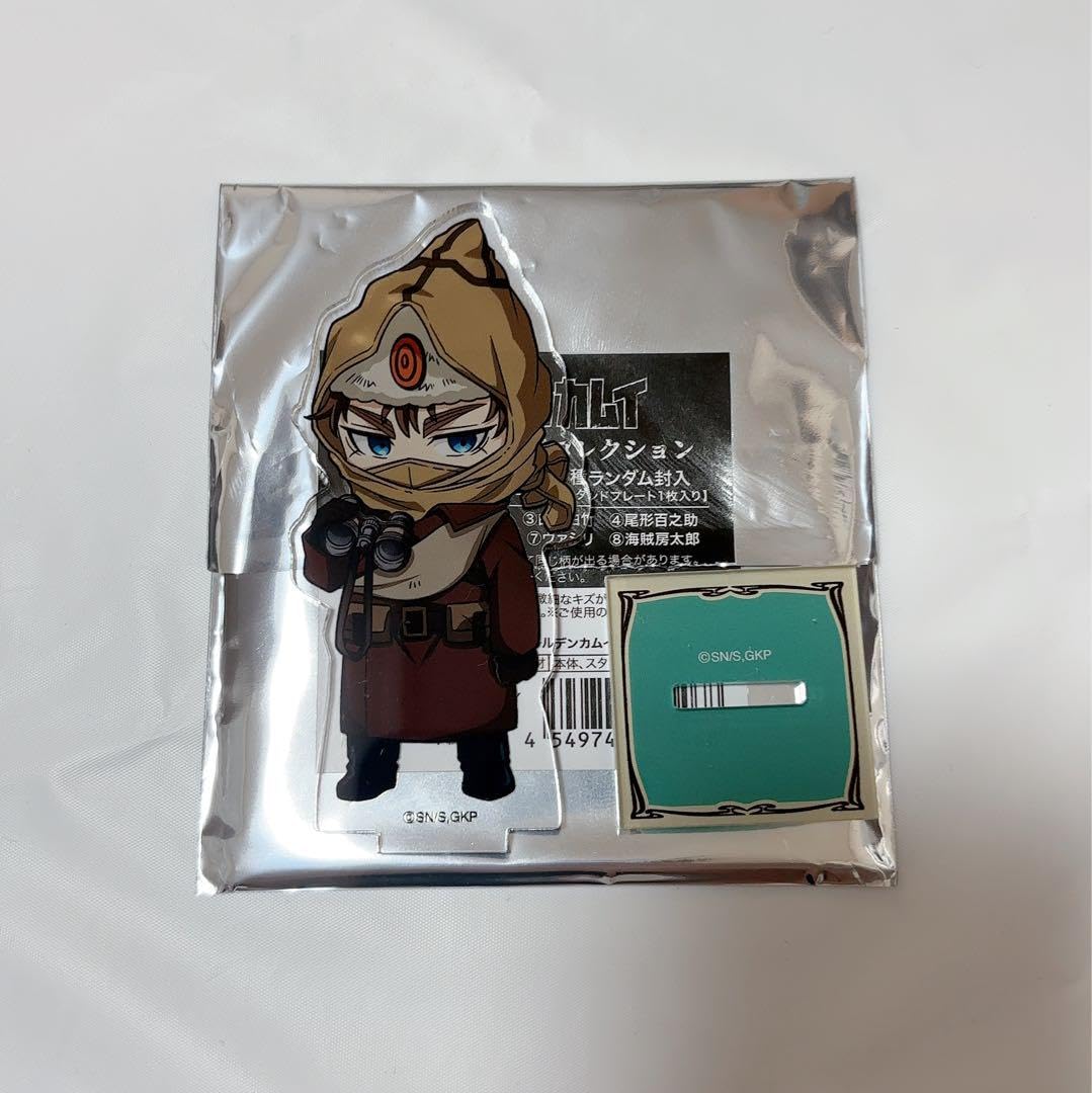 【新品未開封】ヴァシリ　泊入りアクリルアート　ゴールデンカムイ【受注生産】 新品未開封】ヴァシリ 泊入りアクリルアート ゴールデンカムイ