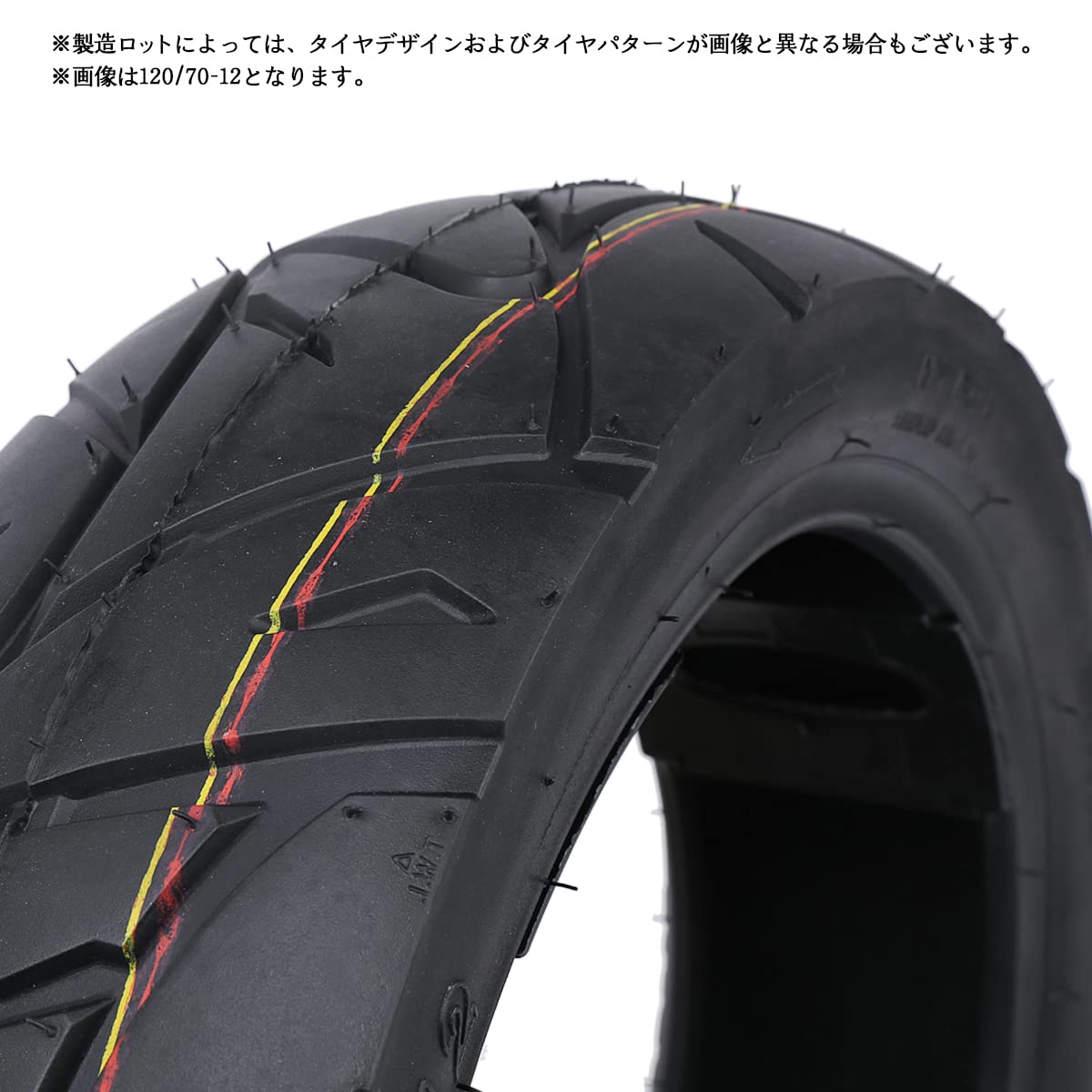 Amazon.co.jp: CURE（キュア） バイクタイヤ チューブレス 120/70-12