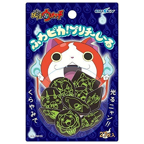 Joint Purichi Ensky YOKAI-WATCH Fuwapika figurine pour collectionneurs