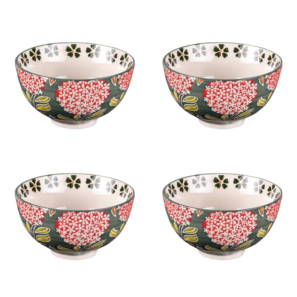 Table Passion - Coffret de 4 coupelles 11 cm Cottage