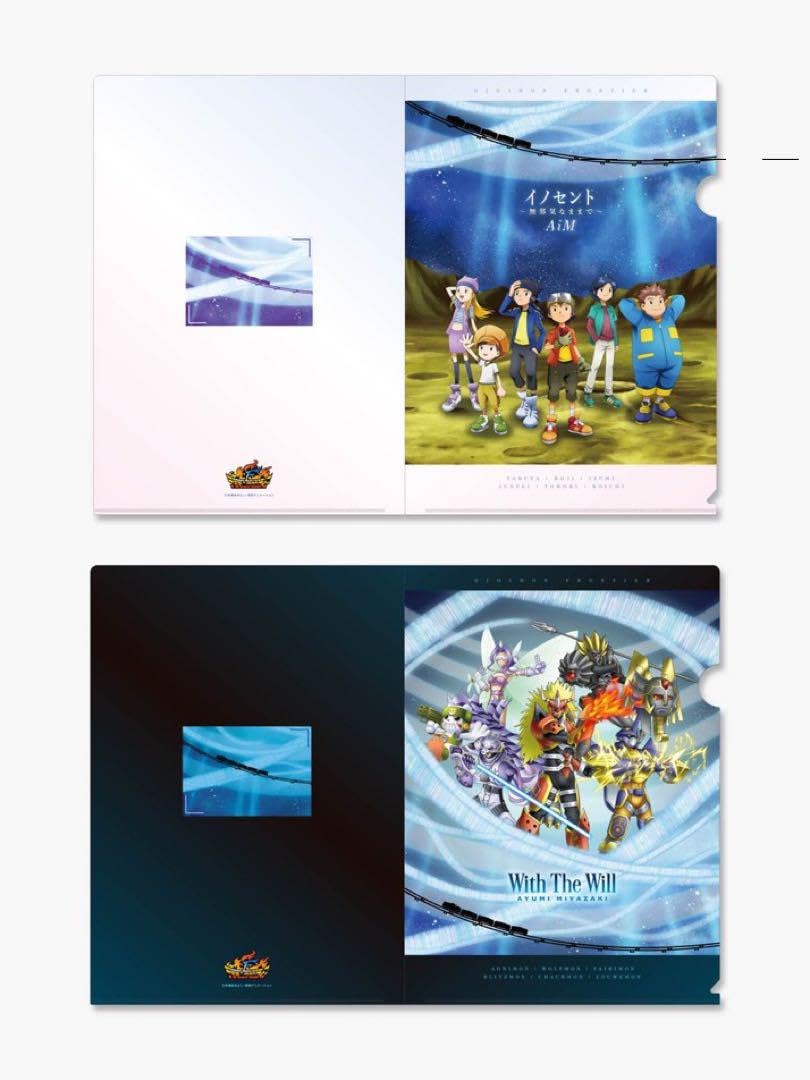デジモン　クリアファイルセット　８枚入 グッズ-クリアファイル】デジモンアドベンチャー A4シングル