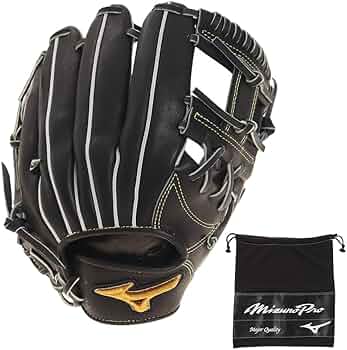 ミズノプロ ビッグm 硬式グローブ 宮本モデル Amazon | MIZUNO PRO(ミズノプロ) 硬式 内野手用 グローブ グラブ MM型