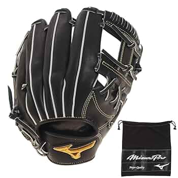 ミズノ 硬式グローブ MM型 Amazon | MIZUNO PRO(ミズノプロ) 硬式 内野手用 グローブ