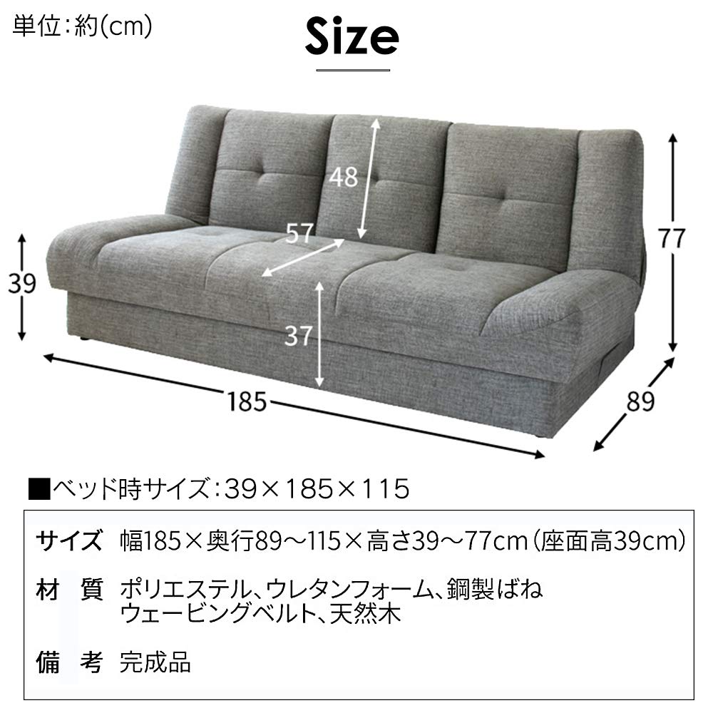 Amazon|アイリスプラザ ソファベッド 2WAY 2.5人掛け 折りたたみ Amazon|アイリスプラザ ソファベッド 2WAY 2.5人掛け 折りたたみ