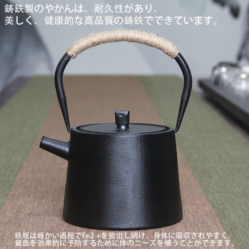 鉄製 やかん&急須 Amazon｜急須 鉄瓶 やかん ヤカン 鉄製 ティーポット 鉄びん ih