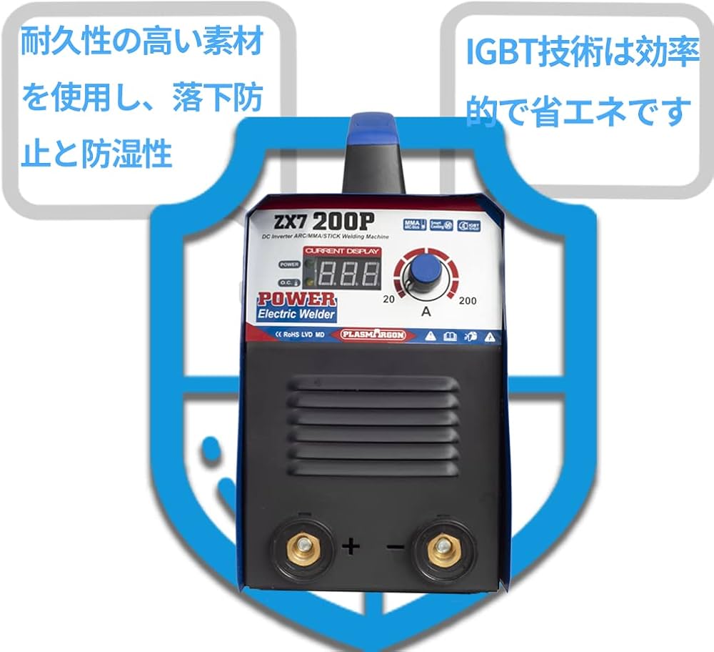 溶接機器　新品 Amazon | MIG溶接機、200Amp 4イン1ガスMIG/ガスレスフラックスコアMIG