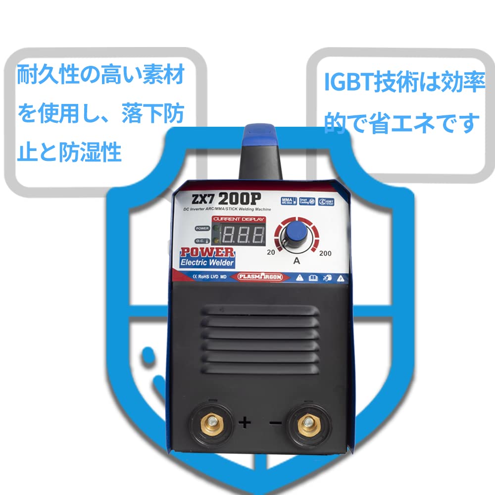 Amazon | 【PLASMARGON】小型溶接機 ZX7-200P 200A 100v/200v ミニ