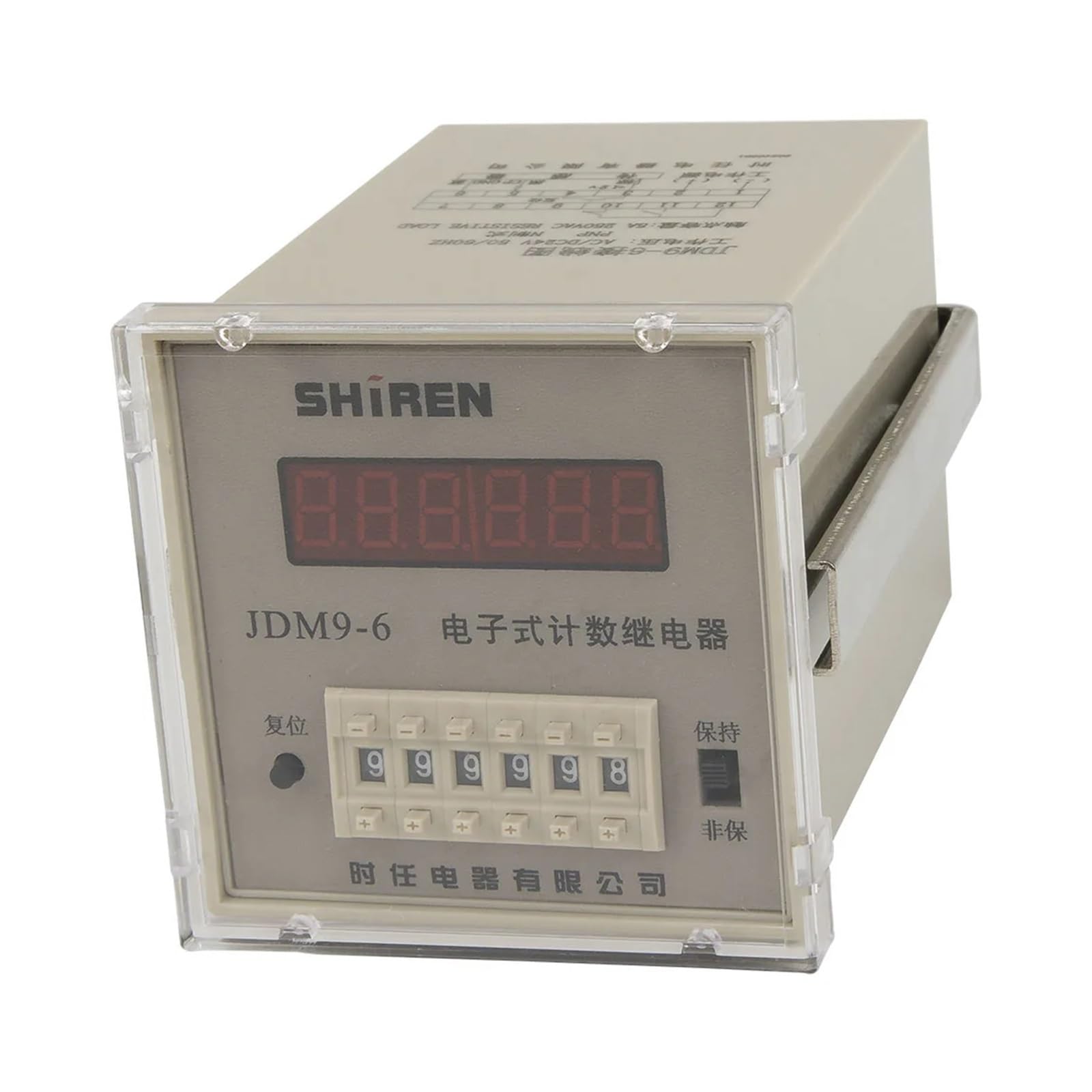 OSHZIKJII JDM9-6 count up digital counter counting relay AC 220V 110V DC 24V 12V AC 380V(380VAC)