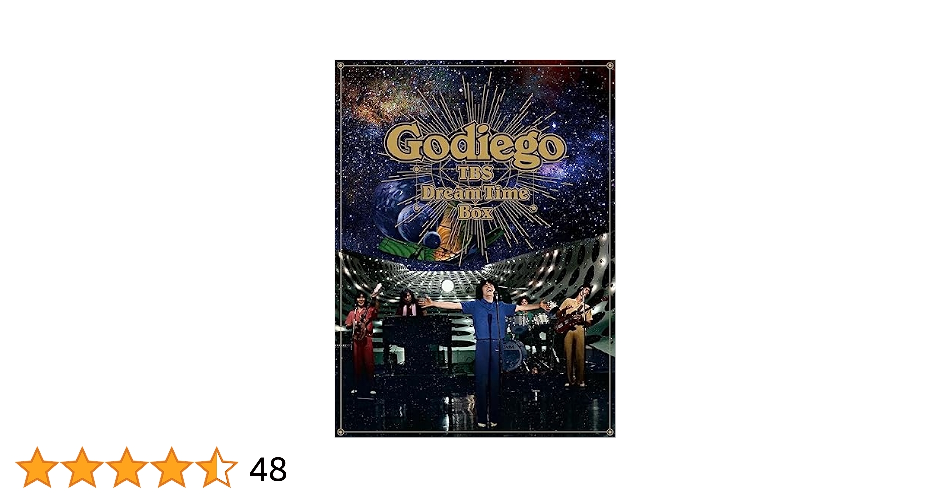 Amazon.co.jp: Godiego TBS Dream Time Box (4枚組) [DVD