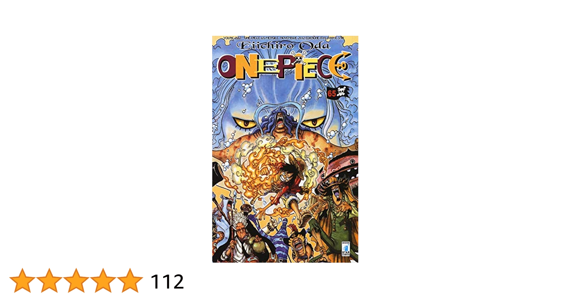 ONE PIECE 1〜65巻 ONE PIECE コミック 1-65巻 セット (ジャンプコミックス) |本