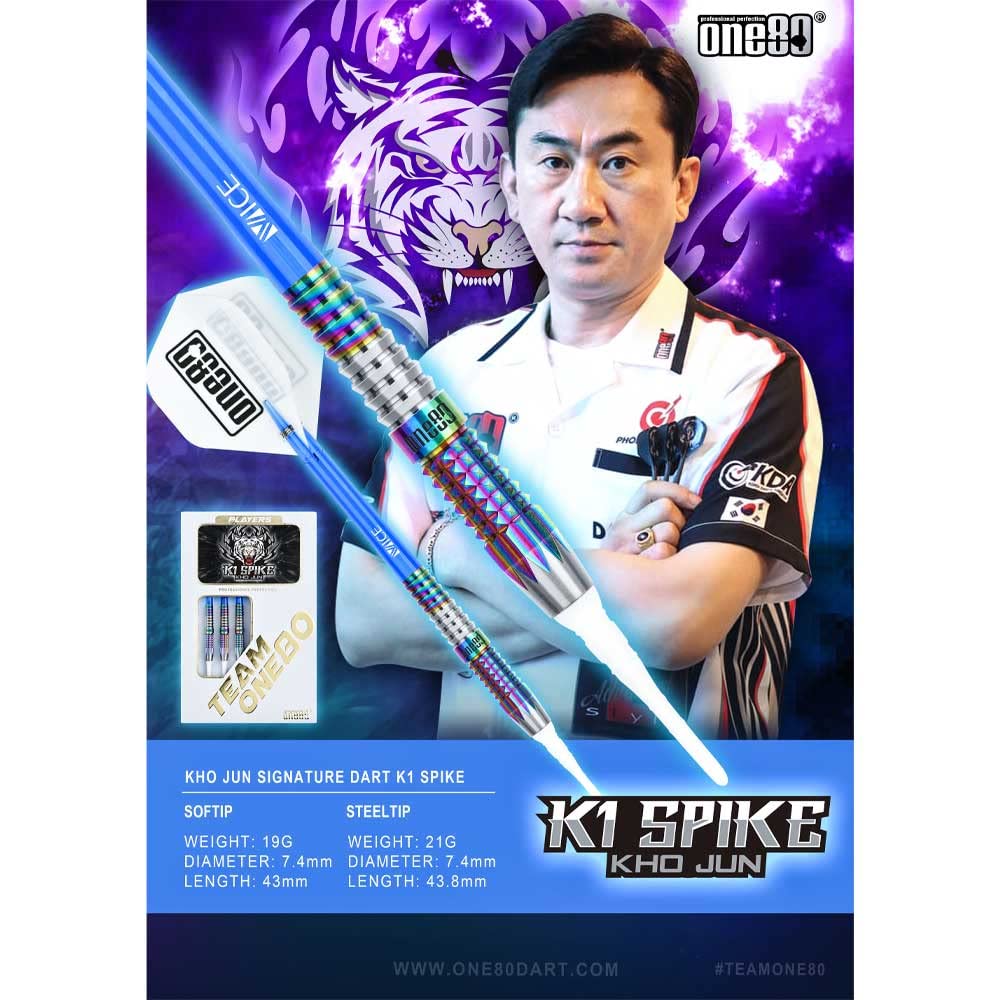 Amazon | One80 ワンエイティ Kho Jun ver.1 2BA Rainbow コ