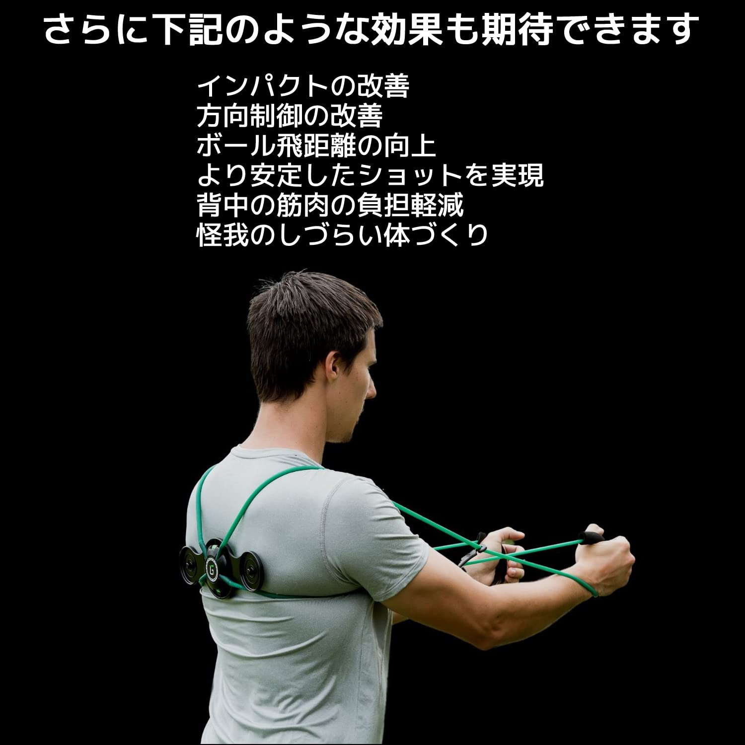 Amazon | GravityFit Tpro 2.0 Super Kit ゴルフスイング 練習 器具