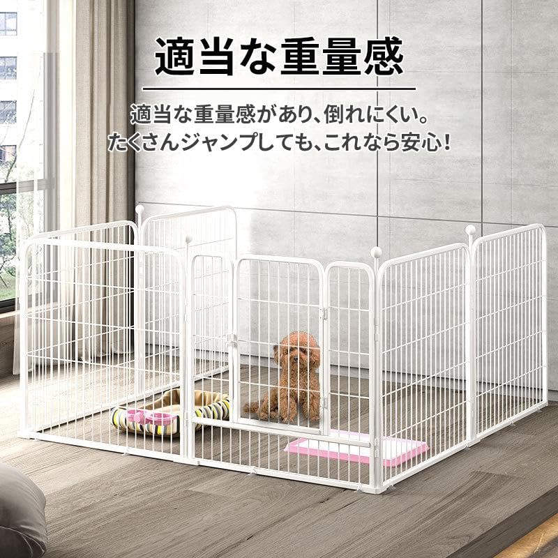 Amazon | ペットフェンス 犬フェンス ペットサークル 小型犬 Amazon | ペットフェンス 犬フェンス ペットサークル 小型犬
