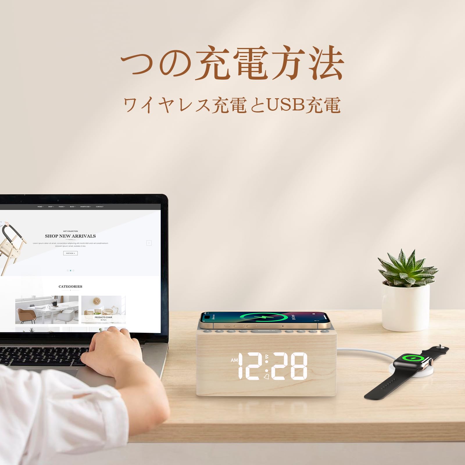 ANJANK デジタル置時計 リモコン付き Amazon.co.jp: ANJANK 木製目覚まし時計付きBluetoothスピーカー、FM