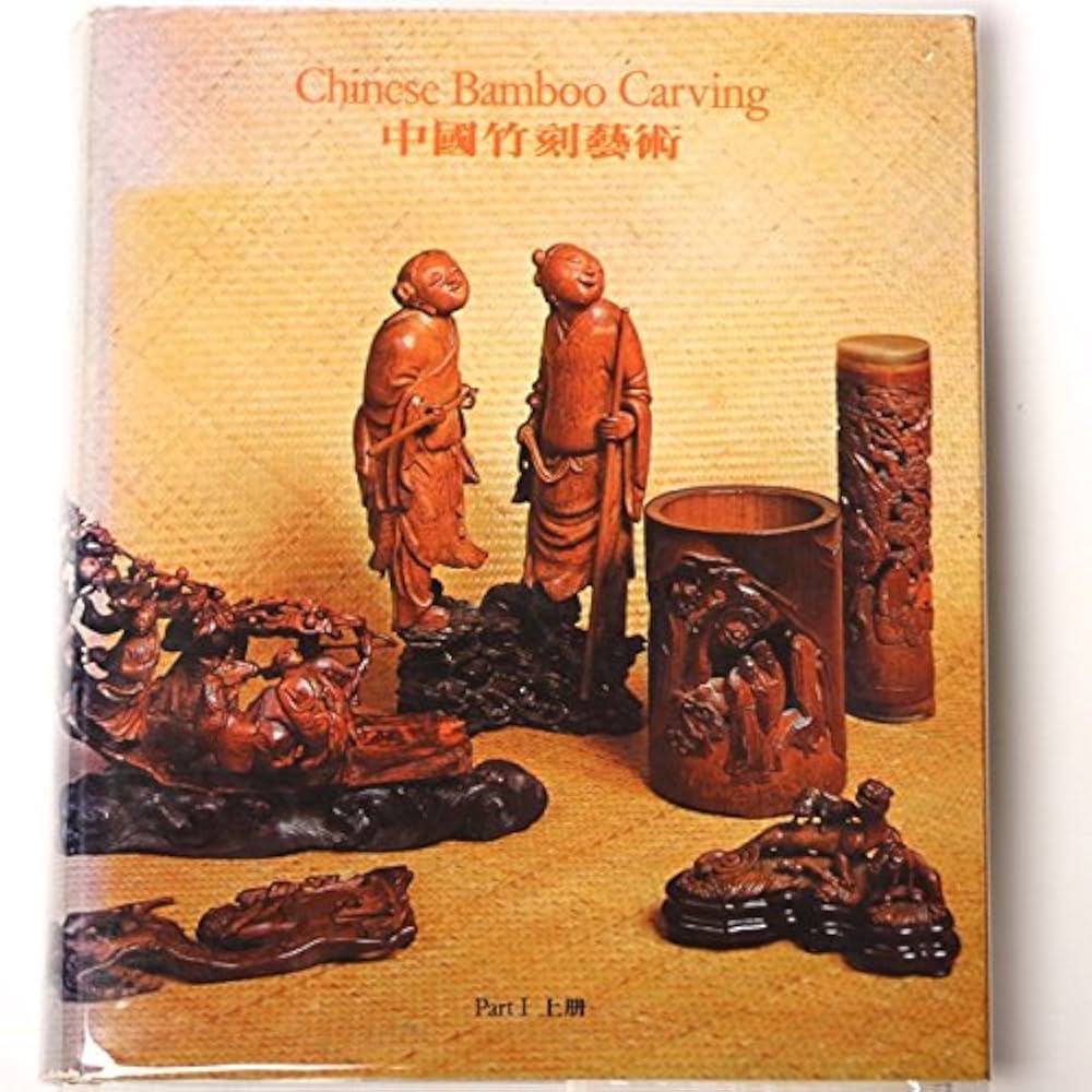 【新品未使用】上海瑠璃工房竹文鎮　工芸作家作品 蒔絵螺鈿文箱「天恵」(室瀬 和美)｜ギャラリージャパン