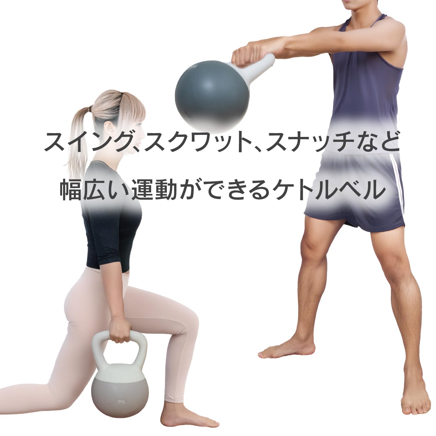 鉄人倶楽部 オーバルダンベル　ダンベル　9kg✖️2 ezバー 鉄人倶楽部 オーバルダンベル ダンベル 9kg✖️2 ezバー 鉄人倶楽部