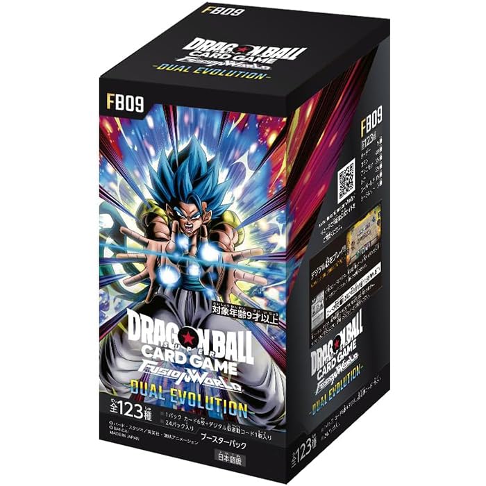ドラゴンボールカードゲームFB09 未開封 Amazon.co.jp: 【未開封BOX】 ドラゴンボールスーパーカードゲーム