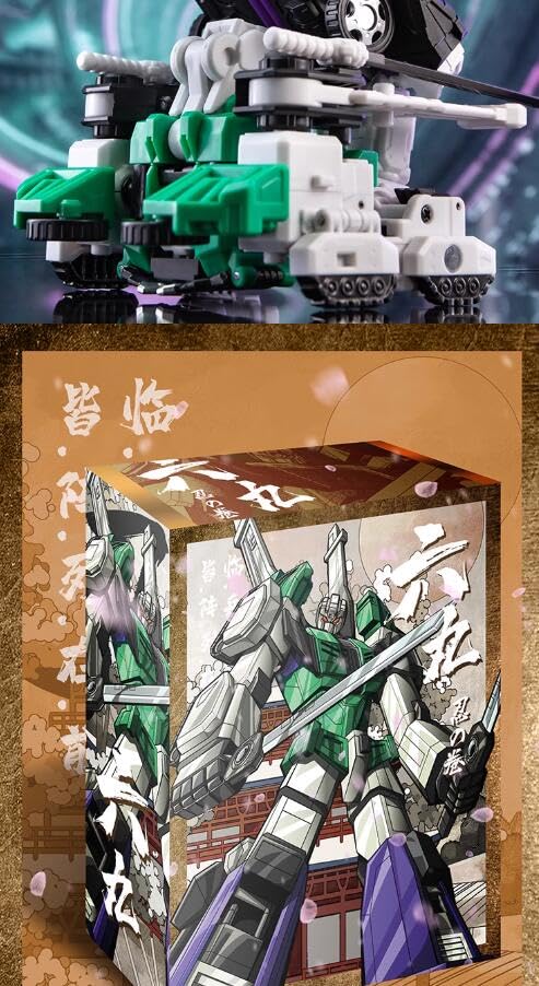 Amazon | JINBAOTOYS 忍シリーズG1 可動ロボット変形 [並行輸入品