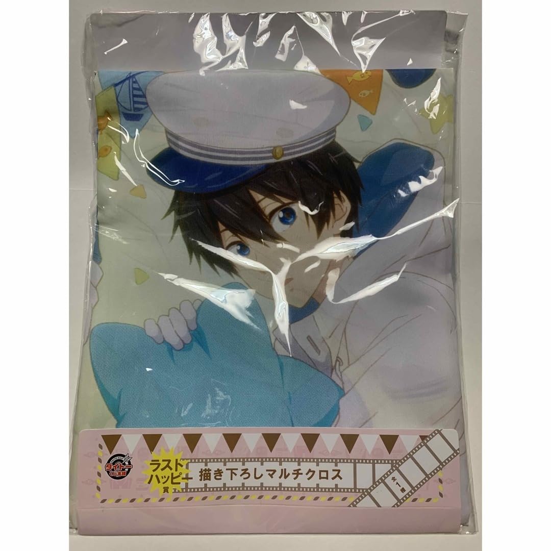 Amazon.co.jp: Free! ハイ スピード タイトーラストハッピー賞描き