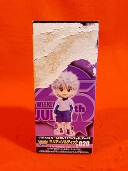 Amazon | ハンターハンター HUNTER×HUNTER ワールド