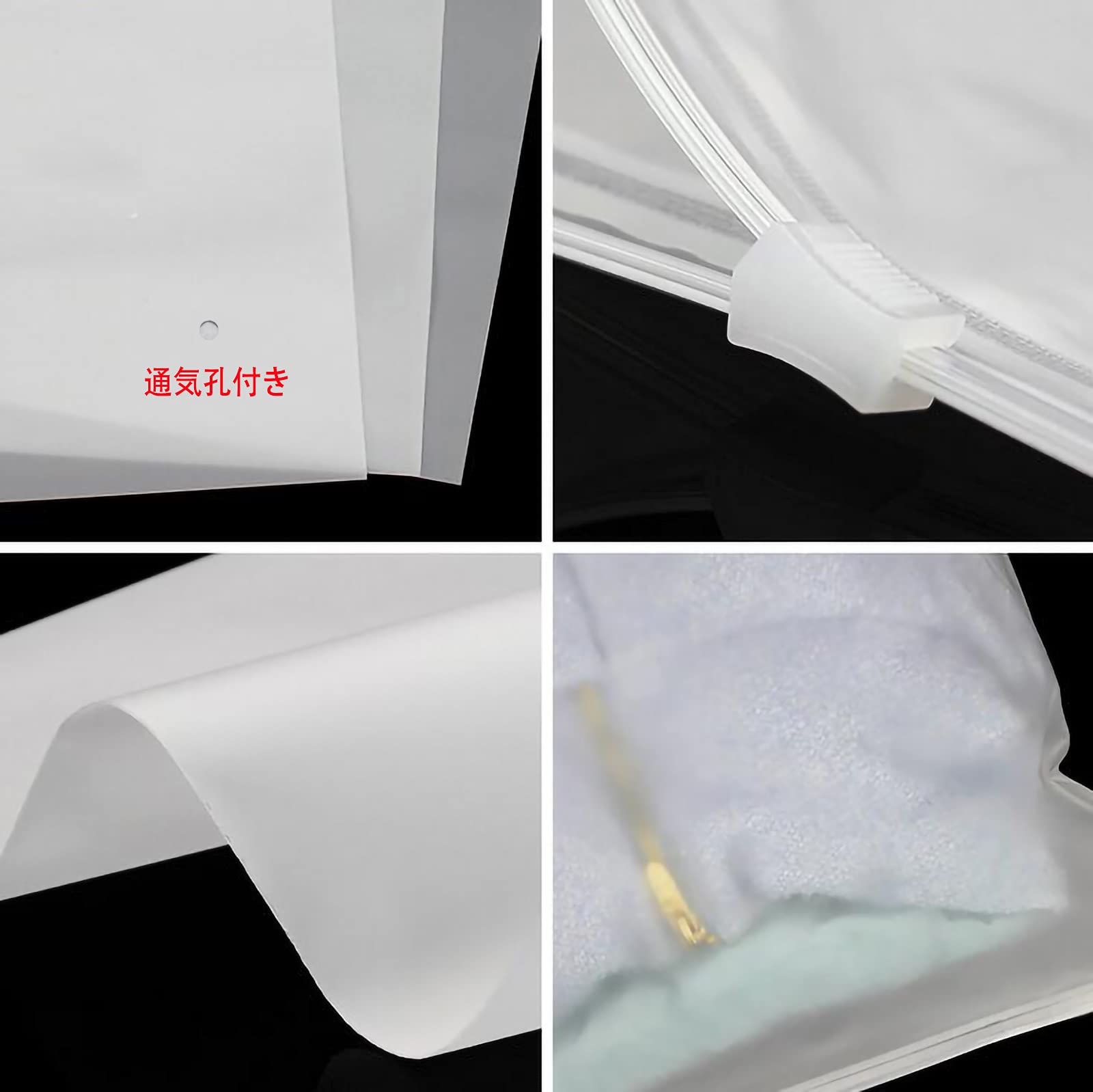 Amazon.co.jp: 【BEAUTY PLAYER】チャック付きポリ袋 ジップ付き