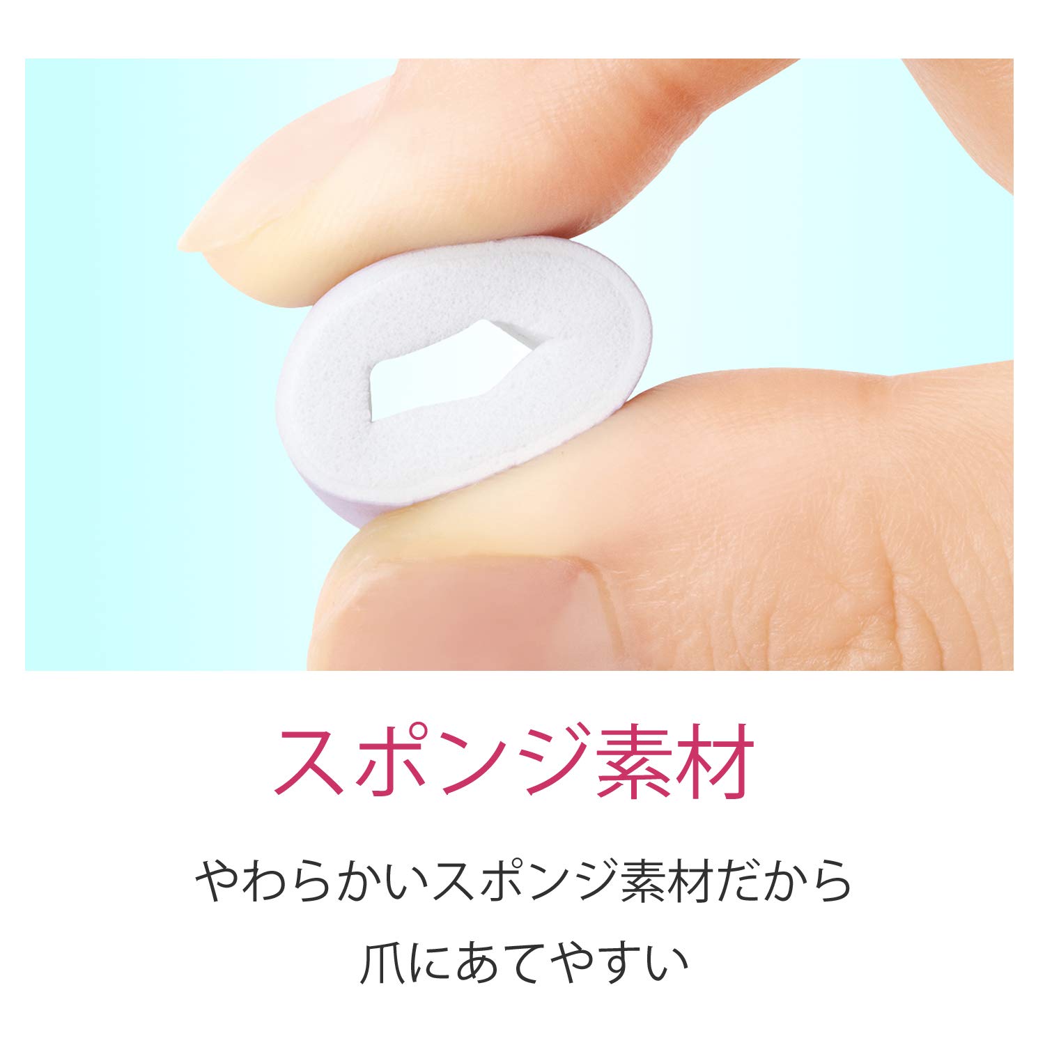 Amazon.co.jp: コイズミ ネイルポリッシャー 爪磨き 爪やすり スピード