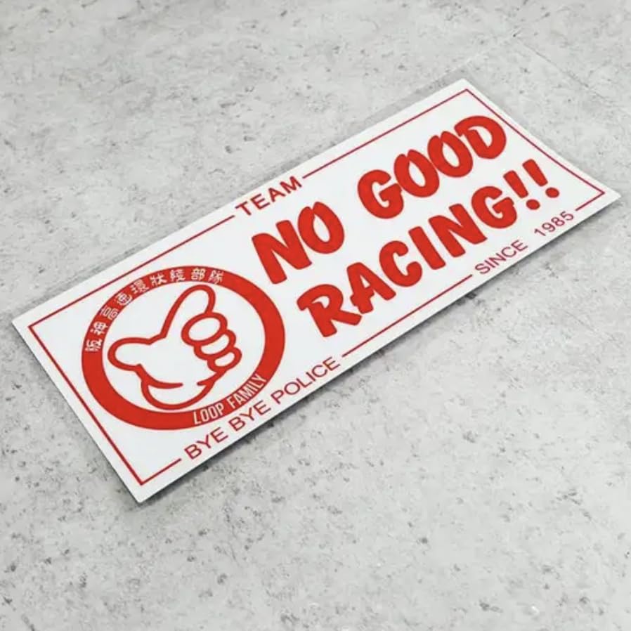 Amazon.co.jp: NO GOOD RACING ステッカー 反射タイプ (白赤