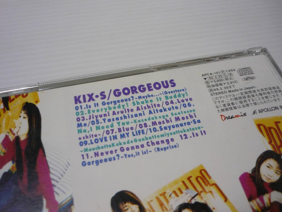 邦楽 CD CD Twilight Silhouette Japan Yuuki Matsuzaka Music (CD 1