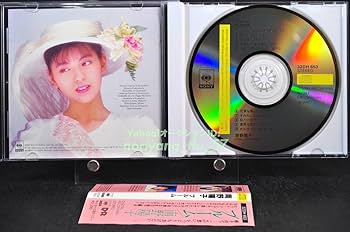Amazon.co.jp: 帯付 廃盤 南野陽子 ブルーム BLOOM 87年盤10曲