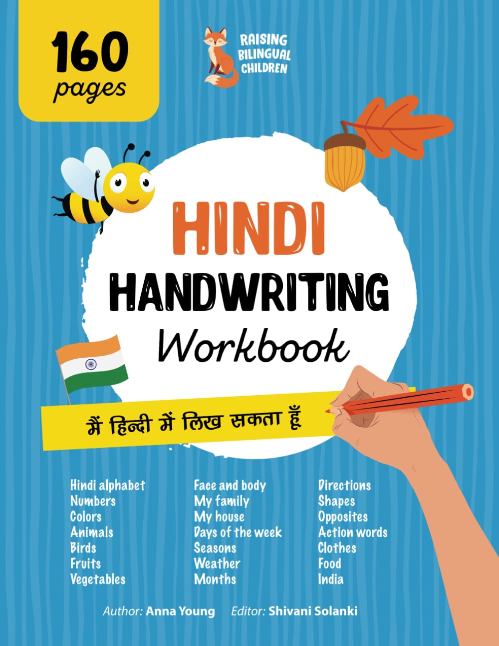 Hindi Handwriting Workbook. Mastering Hindi Handwriting.: A Comprehensive handwriting practice for bilingual children and adults. Learn the Hindi ... Educational Books for Bilingual Children)