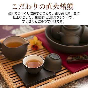 ほうじ茶 国産茶葉100% スティックタイプ 100包 新品未開封品 至福のお茶 ほうじ茶 国産茶葉100% スティックタイプ 70包 新品