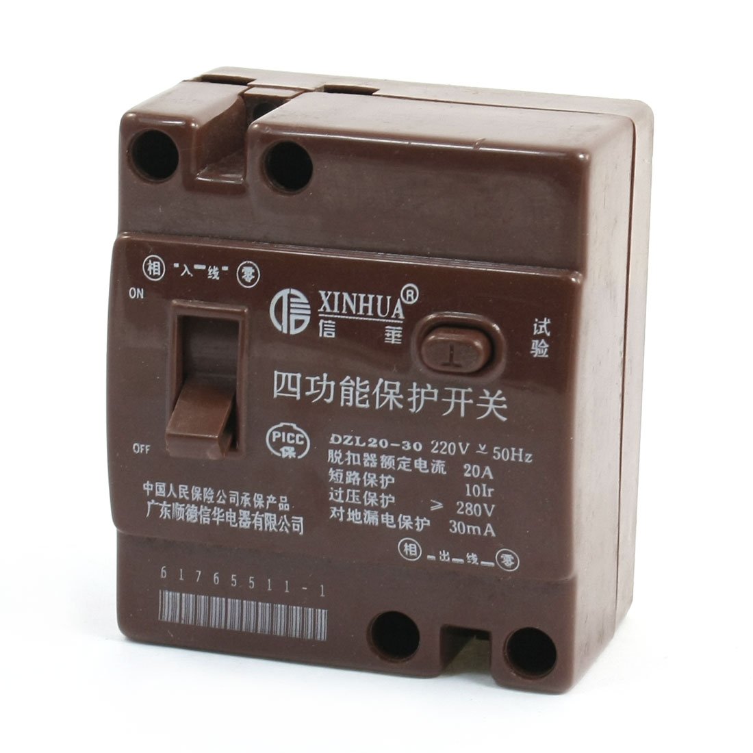 IEUMJNAT 220VAC 16A 1 Phrase Overload Protection -Professional - Leakage Circuit Breaker