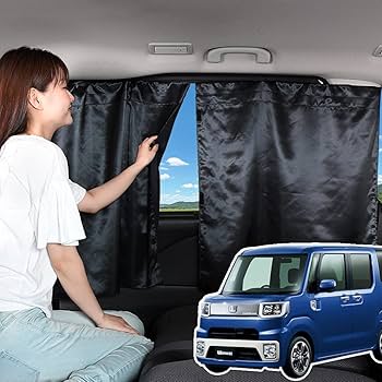 Amazon | 車 間仕切り カーテン ウェイク LA700S/LA710S系