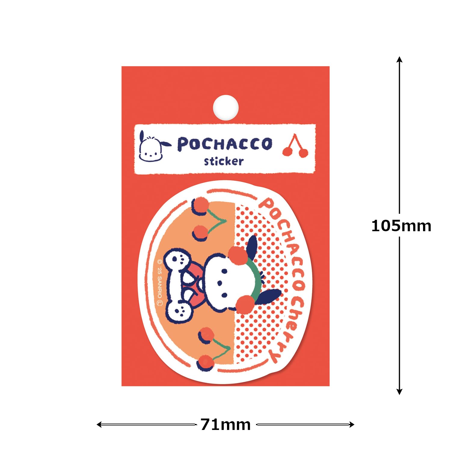 Amazon | 古川紙工 サンリオ サンリオキャラクターズフルーツ
