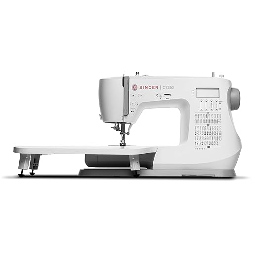 SINGER C7250 Computerized Sewing Machine