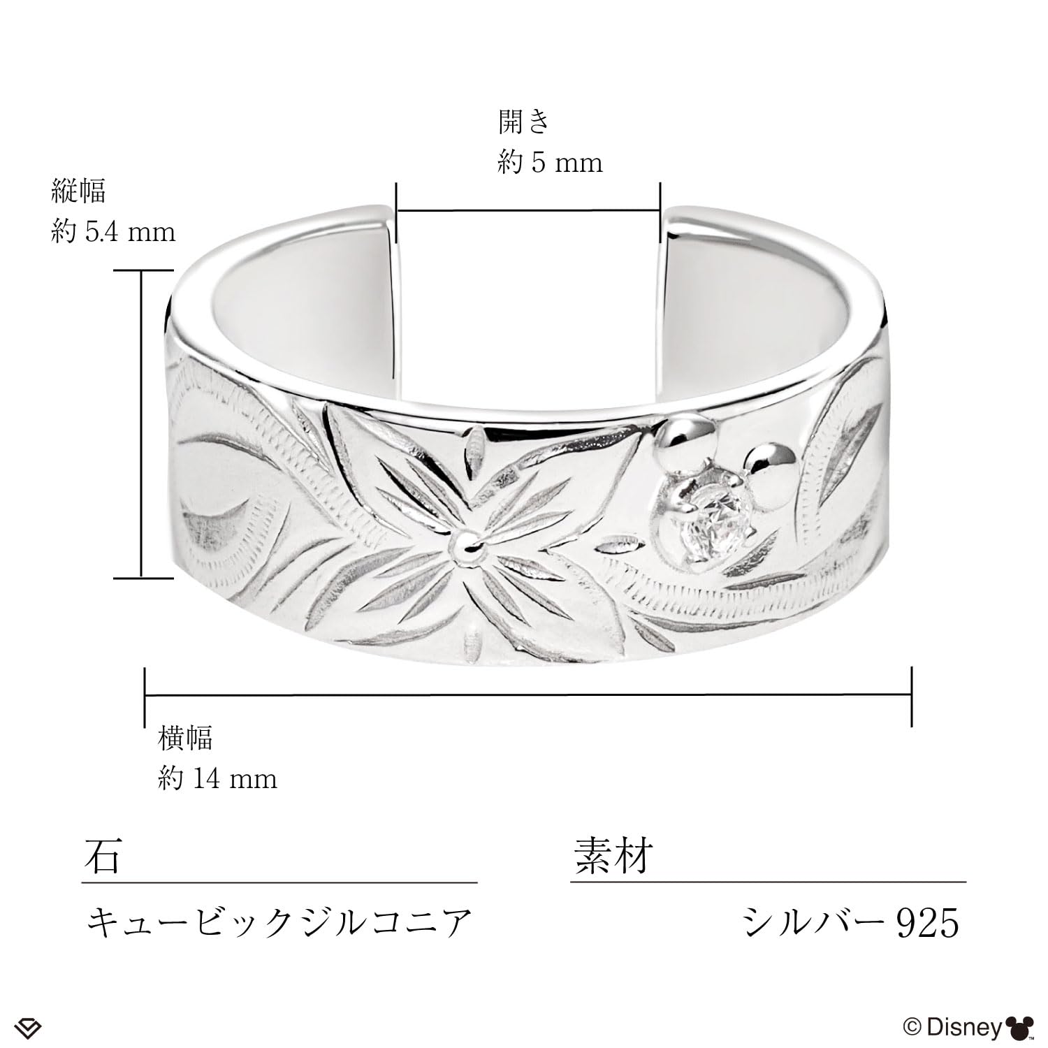 Amazon.co.jp: LARA Christie(ララクリスティー): ディズニーコレクション