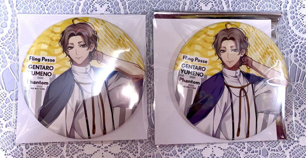 ヒプマイ 夢野幻太郎 EW03 缶バッジ 人気，2025