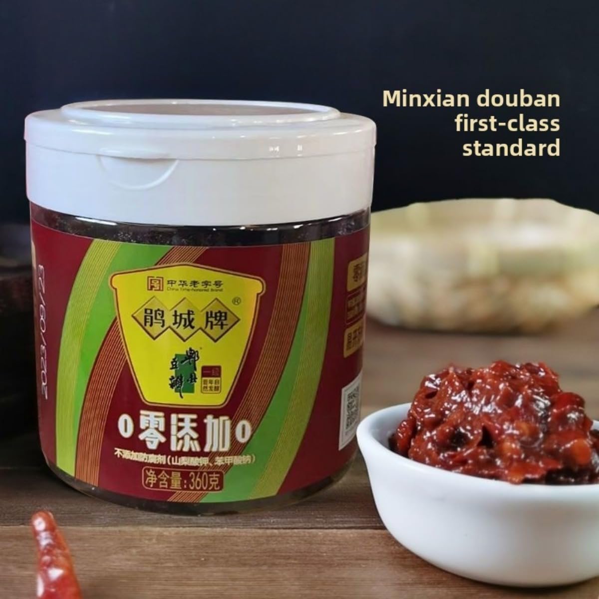 Chinesische Doubanjiang Fermentierte Bohnenpaste - 360g (1 Glas) - Sichuan Style Spicy Broad Bean Sauce für Rührbraten, Schmorgerichte & Hot Pot