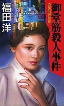 61rqPqzjNpL._AC_UF350,