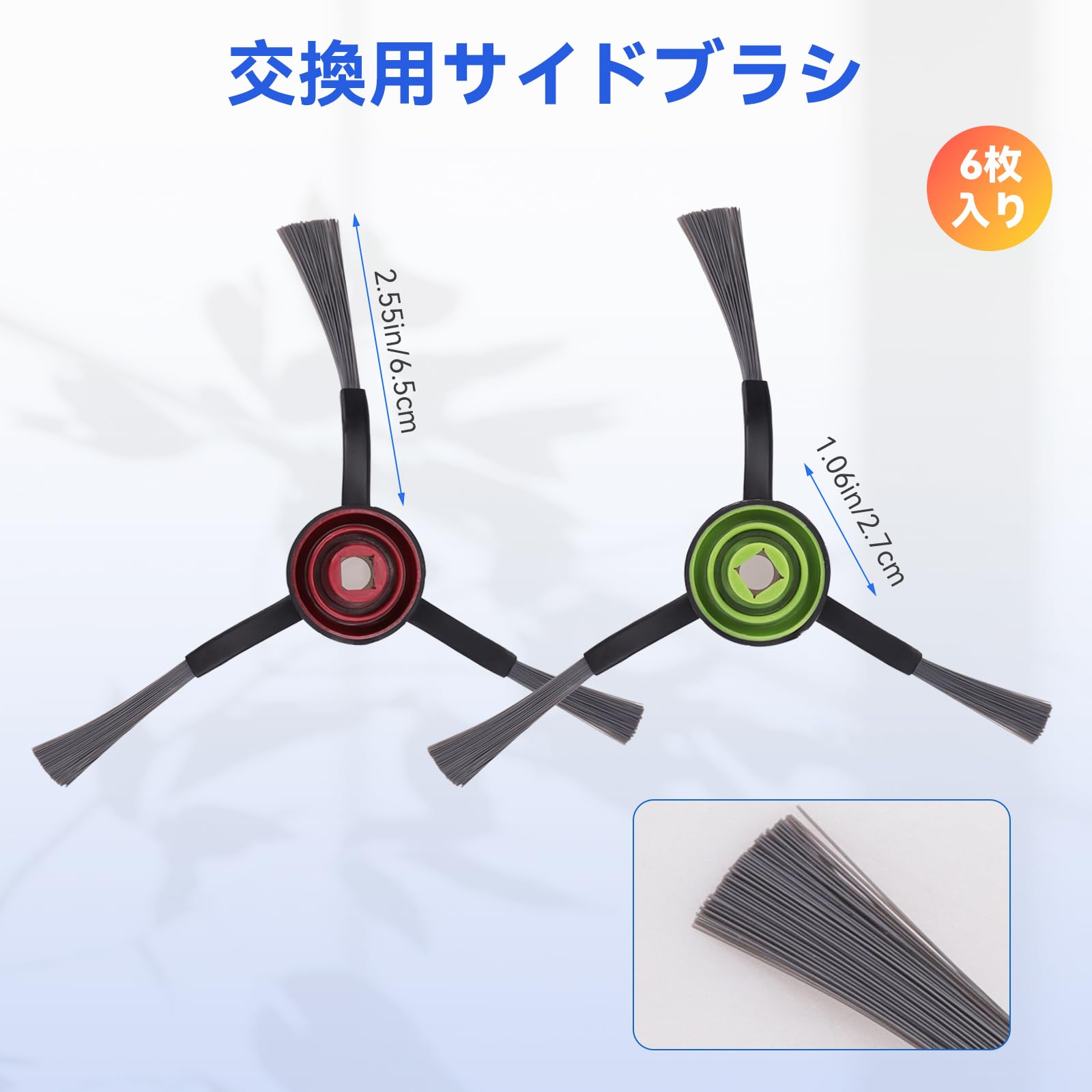 Amazon.co.jp: エコバックス 消耗品 X1 OMNI DEEBOT X1 TURBO X1 PLUS 