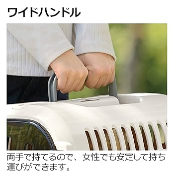 Richell リッチェル キャンピング キャリー ファイン S ×2 キャンピングキャリーファイン S | リッチェル公式ウェブショップ