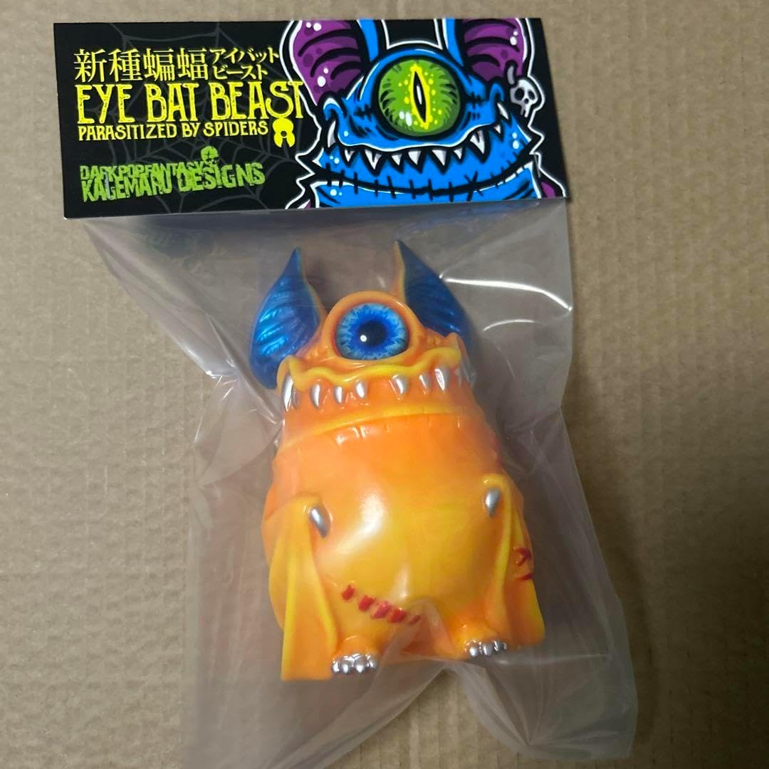 カゲマルデザイン アイビー デザフェス オレンジkagemaru designs