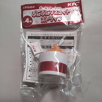 ケンタッキーランプ