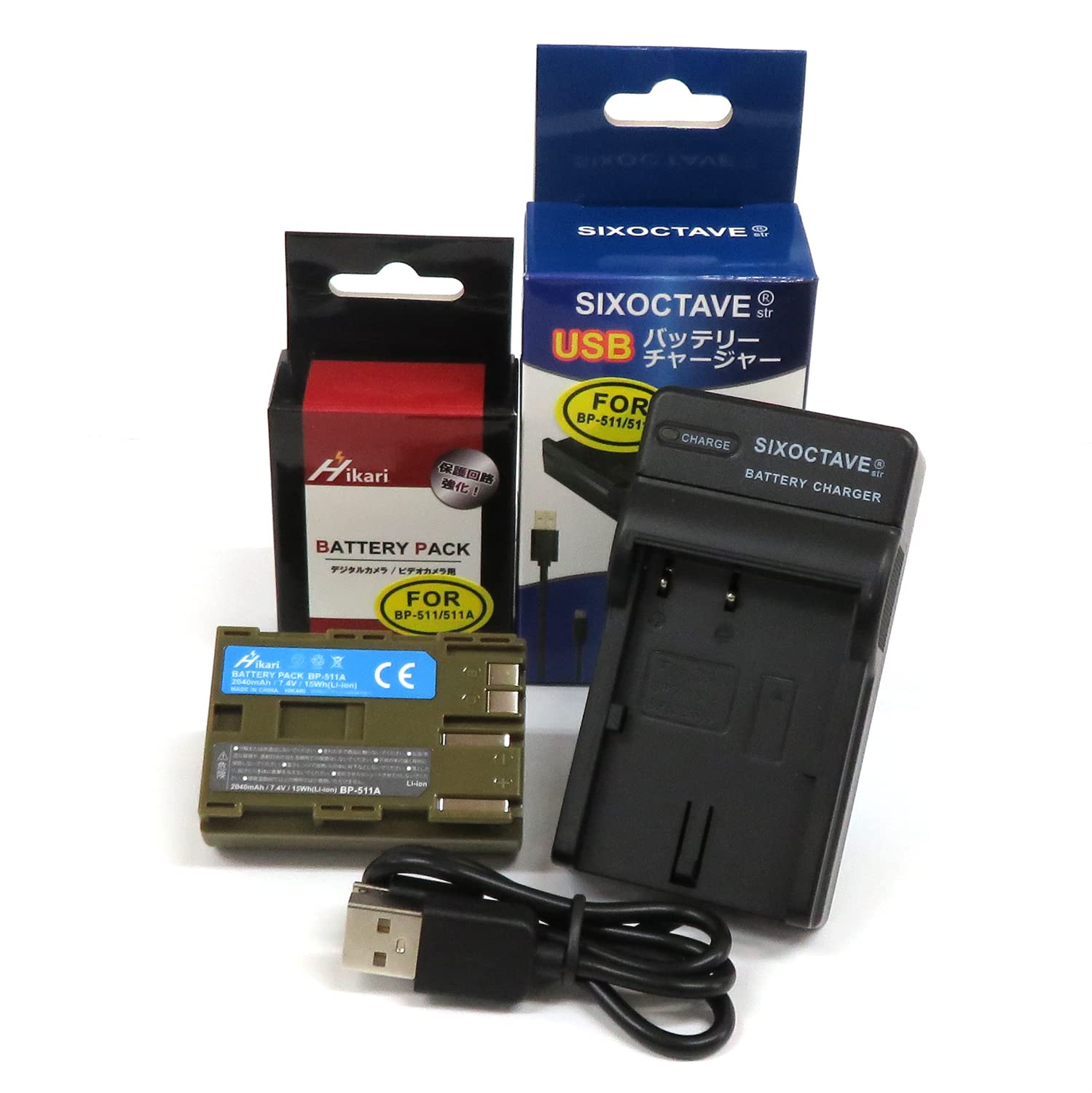 Amazon | str 純正BP-511Aより46%増の2040mAh大容量 キヤノン 互換